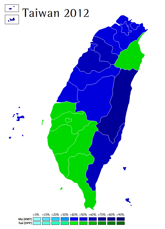 Image result for taiwan political parties blue green
